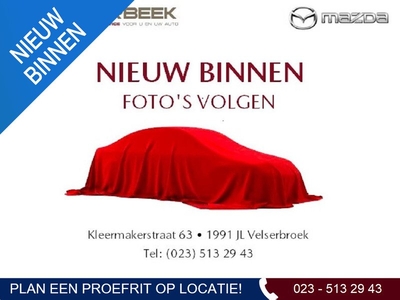 Mazda CX-5 2.0 Skylease 2WD *NAVI*PDC*TREKHAAK* DEALER ONDERHOUDEN***