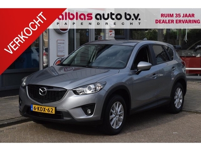 Mazda CX-5 2.01e eigenaarDealeronderhoudenLage km!