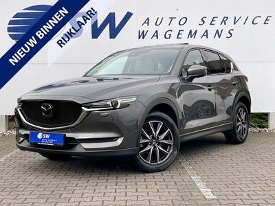 Mazda CX-5 2.5 SkyActiv-G 194 GT-M 4WD Trekhaak