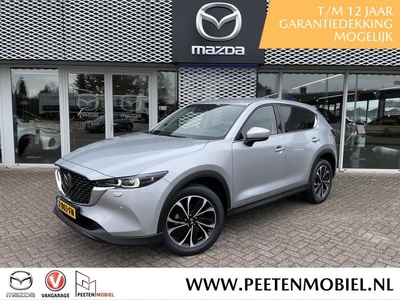 Mazda CX-5 2.5 SkyActiv-G 194 Luxury Automaat DEALER