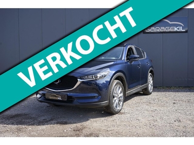 Mazda CX-5 2.5 SkyActiv-G 1941e