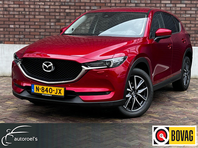 Mazda CX-5 2.5 SkyActiv-G GT-M 4WD / 195 PK / Navigatie + Camera / Stoel + Stuurverwarming / Bose Sound / 74.000 KM Onderhoud geha