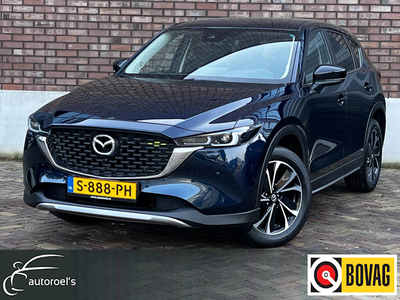 Mazda CX-5 2.5 SkyActiv-G Newground / 195 PK / Navigatie + 360 Camera / Automaat / Stoel+ Stuurverwarming