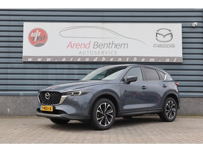 Mazda CX-5 Automaat 2.0 e-SkyActiv-G M Hybrid 165 Advantage