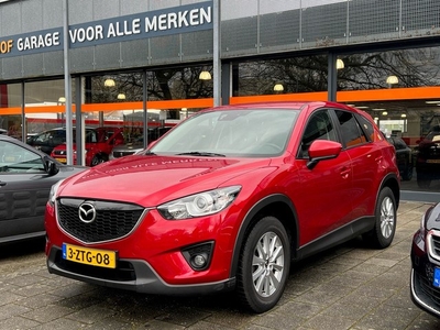 Mazda CX-5 BWJ 2015 165PK 2.0 Limited 2WD 1800KG