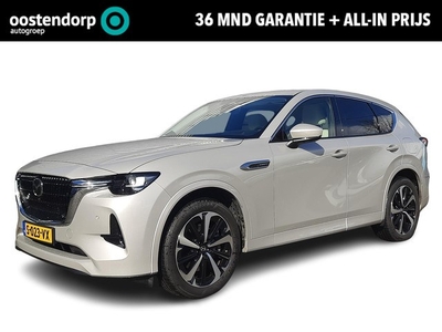 Mazda CX-60 2.5 e-SkyActiv PHEV Takumi Rijklaarprijs!