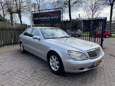 Mercedes-Benz S-Klasse 320 Xenon Leder Schuifdak Alle