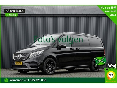 Mercedes-Benz V-Klasse 300d Avantgarde Euro 6 240 PK