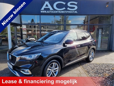 MG EHS 1.5 TGDI Luxury | ALLE OPTIES | 100% EL.RIJDEN | 50% MRB | 7dKM - NIEUW!