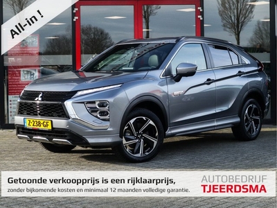 Mitsubishi Eclipse Cross 2.4 PHEV Executive