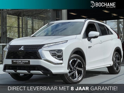 Mitsubishi Eclipse Cross 2.4 PHEV Executive DIRECT UIT