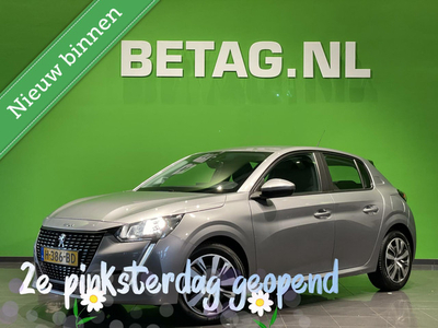 Peugeot 208 1.2 Blue Lease | Navi | Airco |