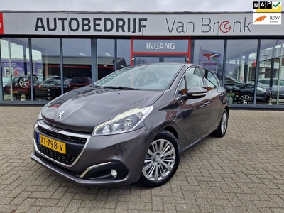 Peugeot 208 1.5 BlueHDi Blue Lease Allure