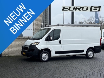 Peugeot Boxer 330 2.0 BlueHDI