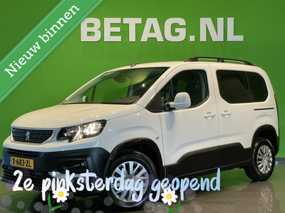 Peugeot Rifter 1.2 | Apple Carplay | Bluetooth | Rails | DAB