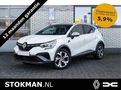 Renault Captur 1.6 E-Tech Hybrid 145 RS Line VERKOCHT !