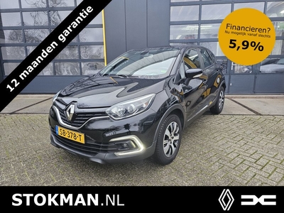 Renault Captur TCe 90pk Limited | Navigatie | Trekhaak | Cruise | Climat Control | All Season | incl. Bovag rijklaarpakket met 12 maanden garantie |