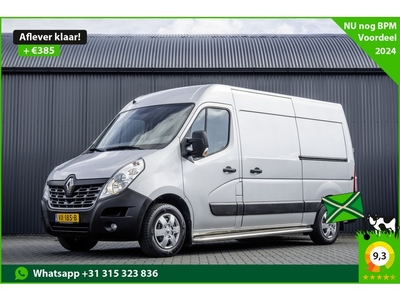 Renault Master 2.3 dCi L2H2 Cruise Climate R-Link