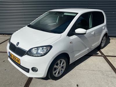 Skoda Citigo 1.0 Greentech Ambition CRUISE CONTROL/