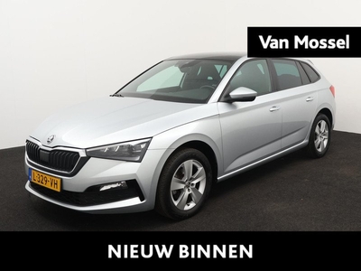 Skoda Scala 1.0 TSI Business Edition | TREKHAAK | STOELVERWARMING | CLIMATE CONTROL | NAVIGATIE | PANORAMADAK |