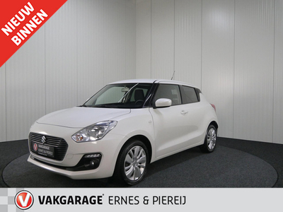 Suzuki SWIFT 1.2 Comfort Smart Hybrid