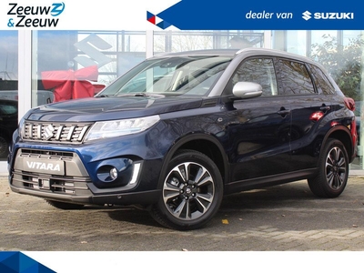 Suzuki Vitara 1.5 Hybrid Style Rhino Edition | Zeer snel leverbaar | | Gelimiteerd | Unieke uitvoering |