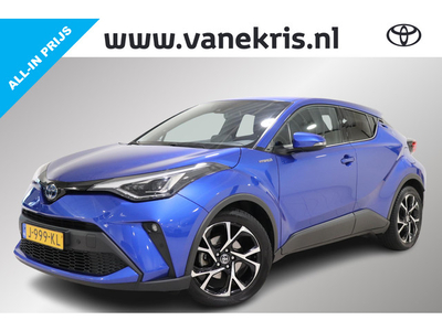 Toyota C-HR 1.8 Hybrid First Edition, JBL, Stoelverwarming, Apple Carplay/Android Auto, BSM, Parkeersensoren voor en achter, Climate & Cruise control!