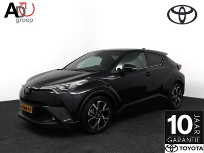 Toyota C-HR 1.8 Hybrid Style Ultimate Adaptive Cruise