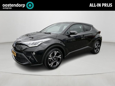 Toyota C-HR 2.0 Hybrid Executive Dode hoekwaarschuwing