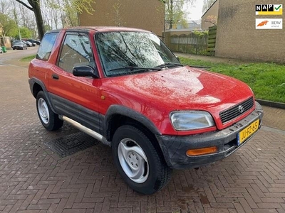 Toyota FunCruiser RAV4 Open dak / 179.000 NAP / Leuke auto