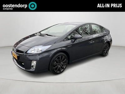 Toyota Prius 1.8 Comfort Lederen bekleding PDC