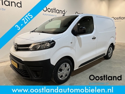 Toyota ProAce Compact 1.6 D-4D Cool Comfort / Euro 6 / Trekhaak / Airco / Cruise Control / Navigatie / 3-Zits / 50.000 KM !!