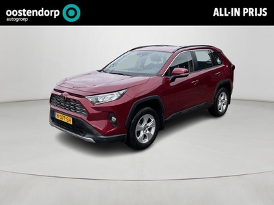 Toyota RAV4 2.0 VVT-iE Active **AUTOMAAT/ TREKHAAK**