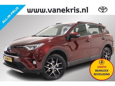 Toyota RAV4 2.5 Hybrid Style Limited Apple Carplay &