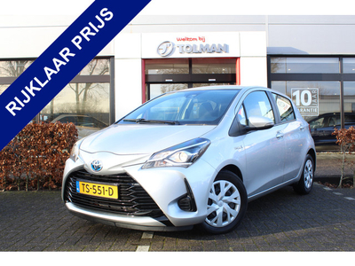 Toyota Yaris 1.5 Hybrid Active | Rijklaar | Navi | Camera | Clima | Bluetooth | Cruise