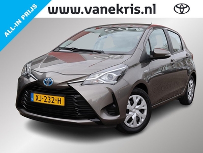 Toyota Yaris 1.5 Hybrid Active | Trekhaak | Toyota Safety Sense