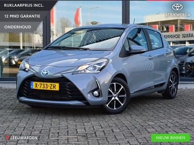 Toyota Yaris 1.5 Hybrid Dynamic Slechts 13.778 Kilometer!