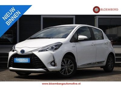 Toyota Yaris 1.5 Hybrid Executive