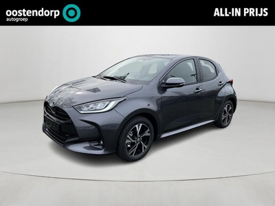 Toyota Yaris Hybrid 115 First Edition 2024 model Ash