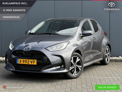 Toyota Yaris Hybrid 115 First Edition