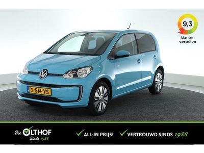 Volkswagen e-Up! e-up! / SUBSIDIE / CAMERA / CRUISE /