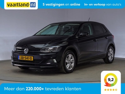 Volkswagen Polo 1.0 TSI Comfortine Business Aut [ Adaptive cruise Privacy glass Carplay ]