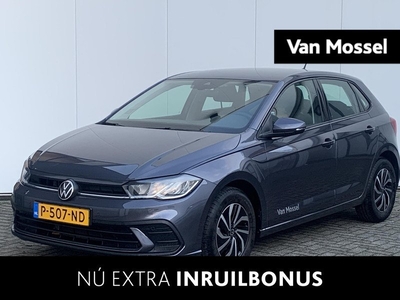 Volkswagen Polo 1.0 TSI Life 95 PK < | Navigatie | Digital cockpit | LED | Parkeersensoren | Lichtmetalen velgen | Airco | DAB | Apple Carplay | Android Auto | Draadloos laden | Adaptive cruise control |