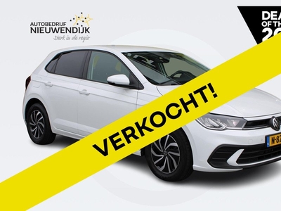 Volkswagen Polo 1.0 TSI Life | TREKHAAK | PARKEERSENSOREN V+A | ADAPTIVE CRUISE CONTROL | AIRCONDITIONING | LM VELGEN