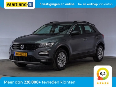 Volkswagen T-Roc 1.0 TSI Style [ Nav DAB Adaptive cruise control ]