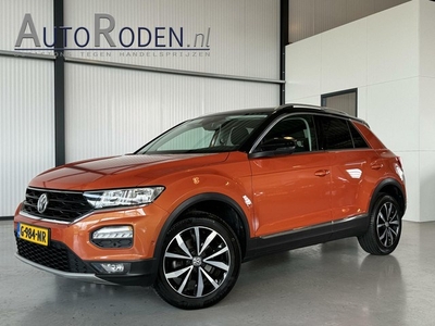 Volkswagen T-Roc 1.5 TSI 110Kw Style+ Business DSG Virtual