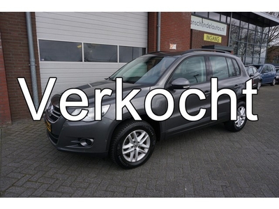 Volkswagen Tiguan 1.4 TSI 150PK COMFORT&DESIGN