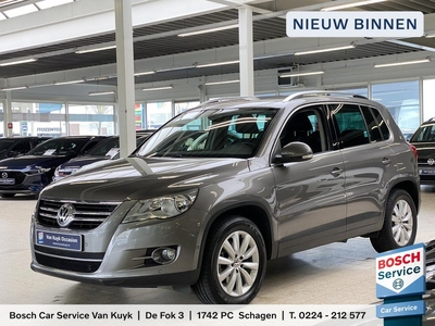 Volkswagen Tiguan 1.4 TSI Sport&Style 150 Pk / NL-Auto / Navi / Camera / Stoelverwarming / Cruise-Control / Climate-Control / ELKTR-Pakket / Wegklapbare Trekhaak / PDC / LMV 17' / ENZ.