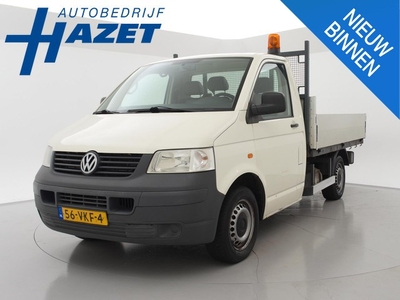 Volkswagen Transporter 1.9 TDI KIPPER *137.312 KM* + AIRCO