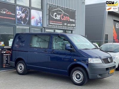 Volkswagen Transporter 2.5 TDI